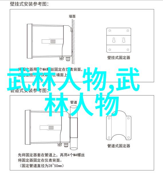哪门武术最厉害岳家拳震撼世界的古老力量