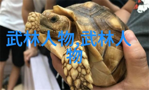 魔佛共存道侠五绝的时代纬度