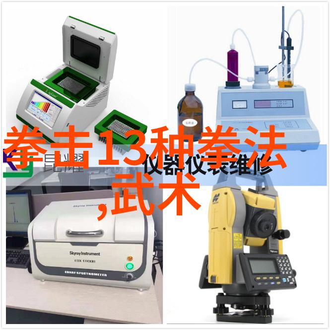 帮派之名探索组织与身份的文化象征