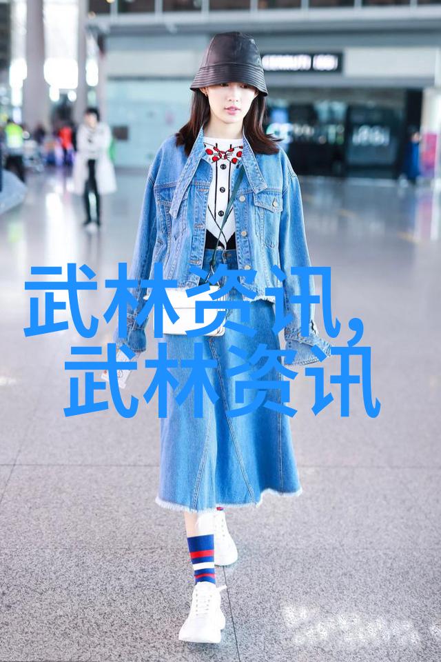 自己在家练武术的教程宅男宅女也能轻松掌握的自我提升秘籍