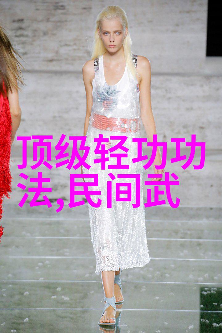自己在家练武术的教程我是如何在客厅里偷偷练习拳脚的