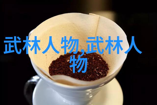 练就一身好气质轻功对身材塑造的影响分析