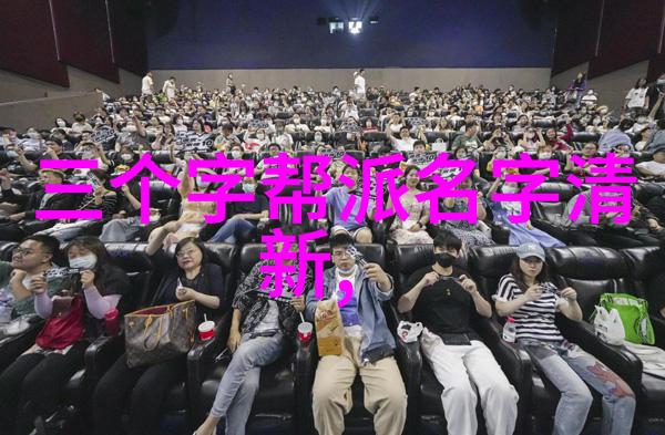 空中密集的温柔力量