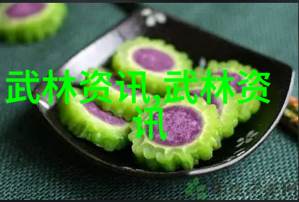 太极拳变拳实践孙式太极24式分解式介绍  胡凌清