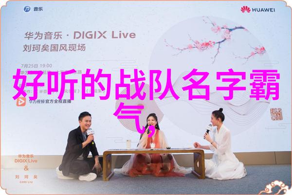 羽毛球混双的奇迹汤仙虎300ti拍子评测到底值不值得你俩的钱