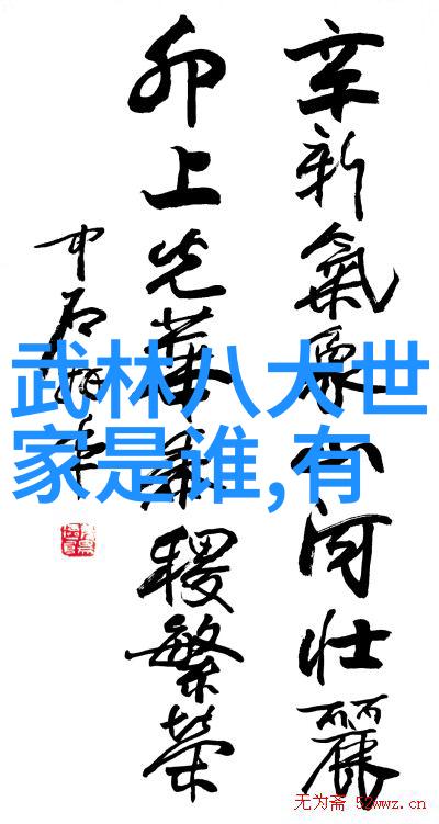 游戏帮会我心目中的梦想协同