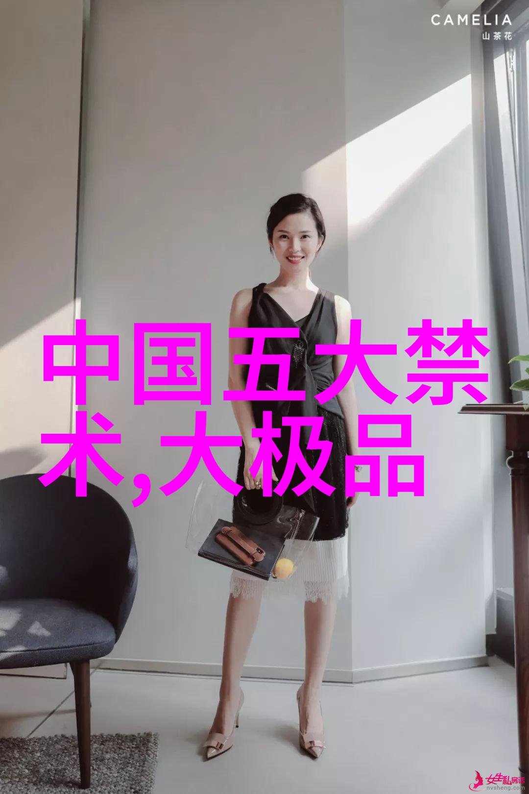 武林-揭秘武林门派从内功到外功的辉煌与争霸