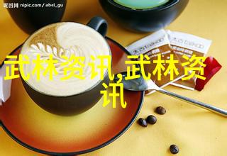 海下弹腿碧波仙盟之风流拳舞