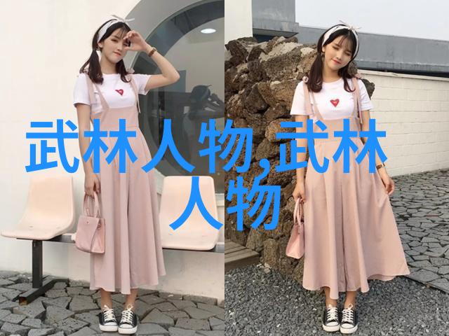 社会适合自学的太极内功步骤