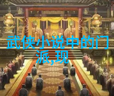吴敏霞男友是王涵异地恋生活中感受自然之美