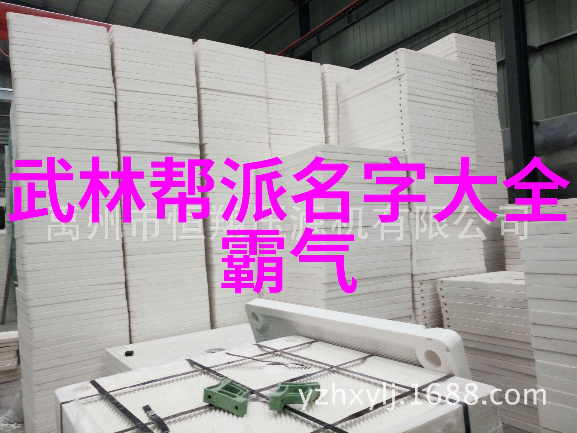 武学通途寻常人之修炼之道
