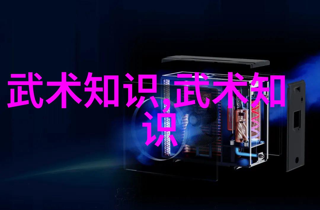 天穹之下星辰与人类的共鸣
