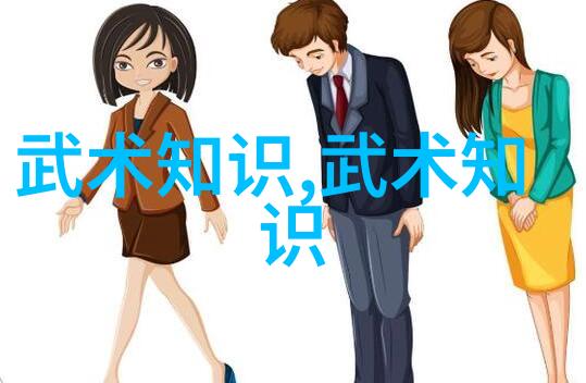 中华修真秘籍探秘古老门派的传承与实践