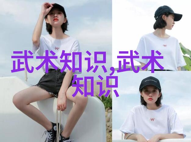 四季花开策略角色扮演游戏