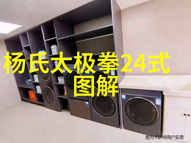 美查普曼大学道奇电影与艺术传媒学院迈克尔一行来沪洽谈合作办学