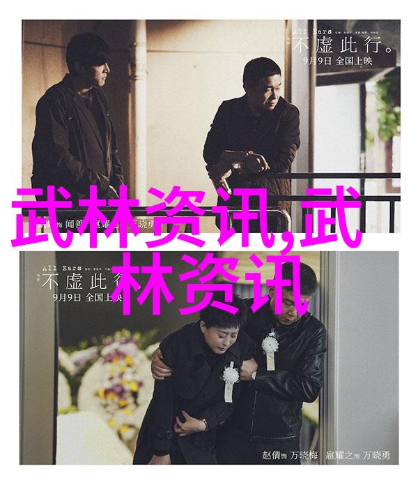 凤凰自行车官网宣布Paul Smith x Pinarello联名款Dogma F8在社会大众中引领