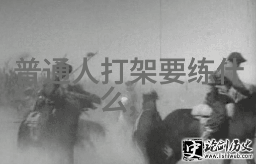 2017年环法自行车之旅拥抱上班骑行的舒适使者