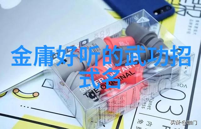 简易24式太极拳基础教程掌握经典太极拳基本招式