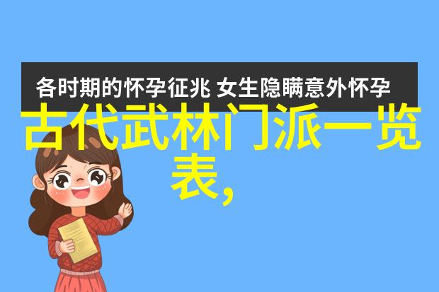 泰森霸击新纪元2022年1月现任拳王独尊战场