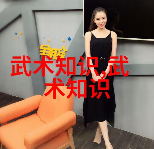宗门之巅云端剑修的秘密