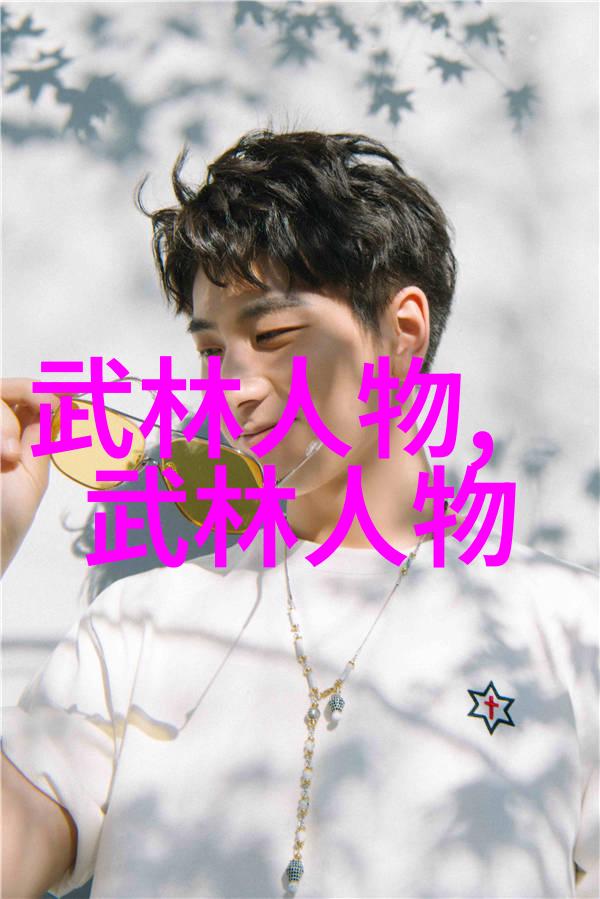 掤之浅悟入门拳法范少锋