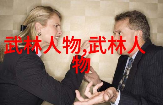 反复强调连任中国羽协主席张军将专注于完善羽毛球场地规则和提高运动员水平确保羽坛的持续发展