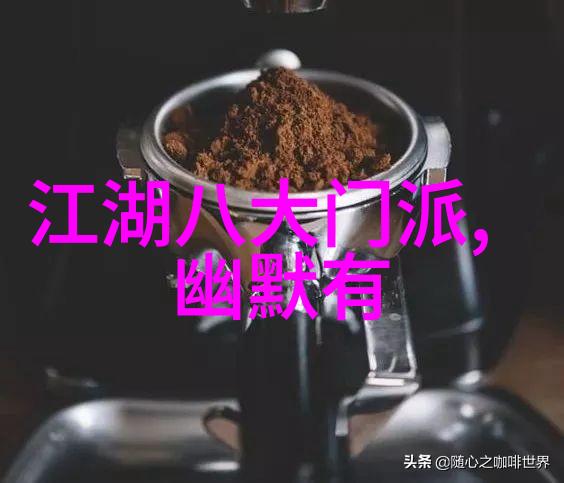 武功自学教学视频研究探索自主学习路径与实践效应