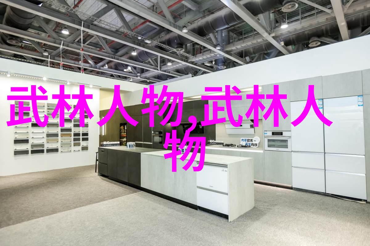 许春英吕春亭合力教你沾粘连随太极武功秘籍大全招式拳法图解