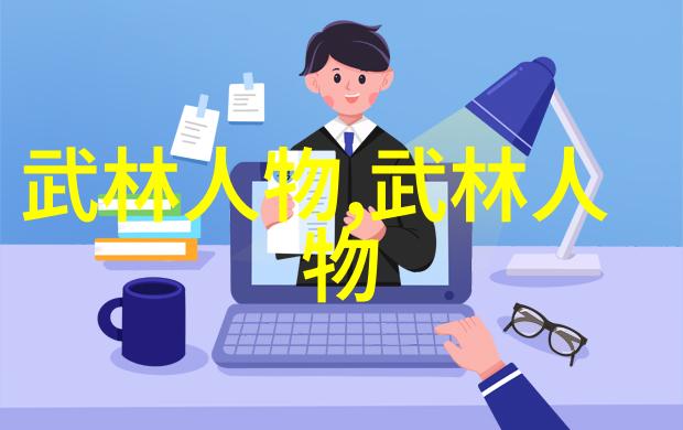 欧美BBBBBBSBBBBBB办公室我在这家国际公司的日子