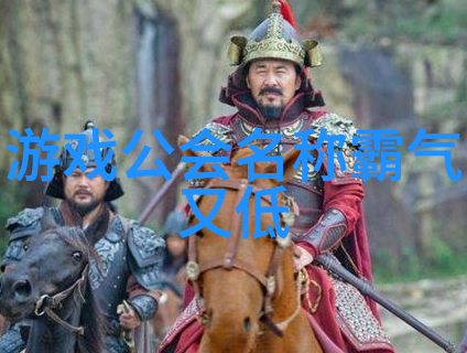 傅式形意内家拳风云志气公会传承绝学