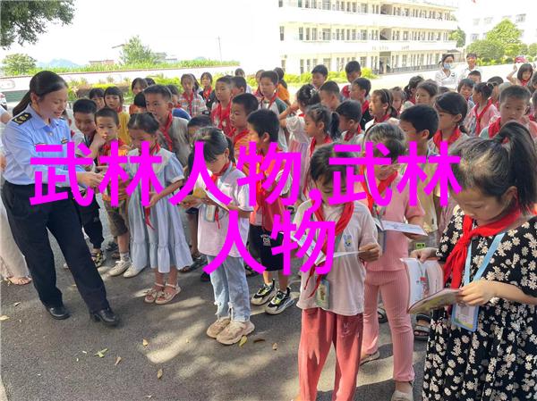 武术初学者入门基础练习武术入门课程