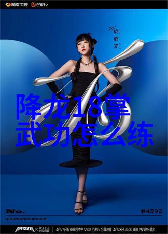 古风美音如何创造一个令人振奋的势力名字