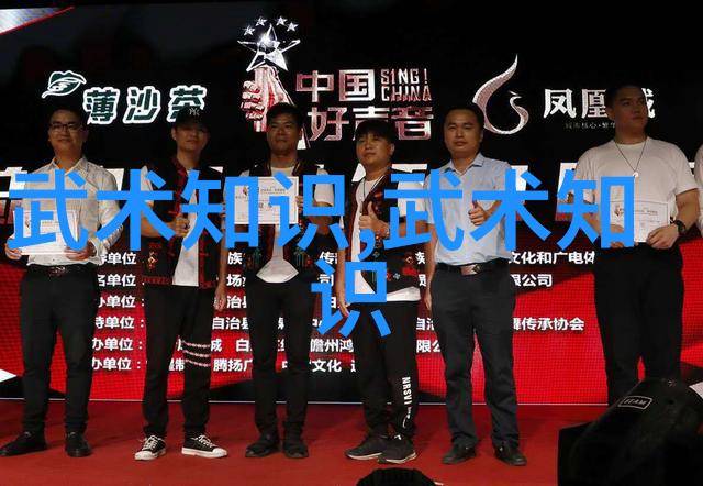 古武功法秘法寻踪天地神龙掌