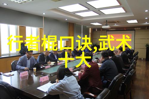 大地无垠寻访中国古代七十二家子掌握技能和传承线索