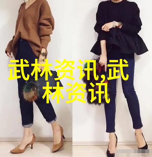 幽冥拳宗王青山的灵动形意拳法