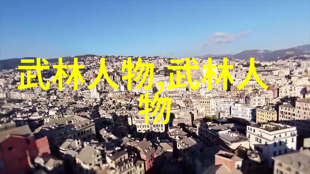 太极拳功夫大全招式拳法连续弓步进步神通广大