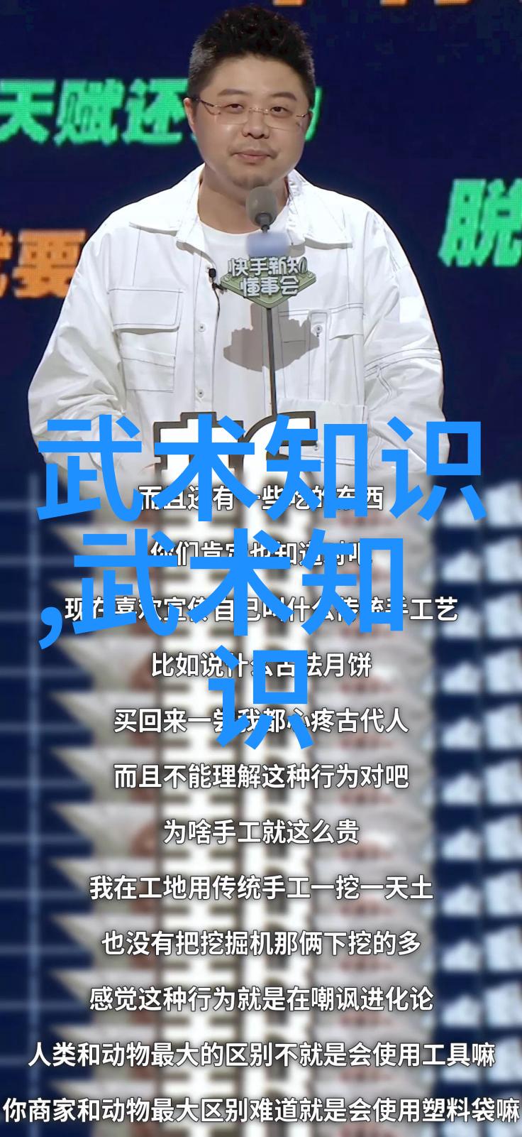 传承古韵选择一个和谐的家族名字