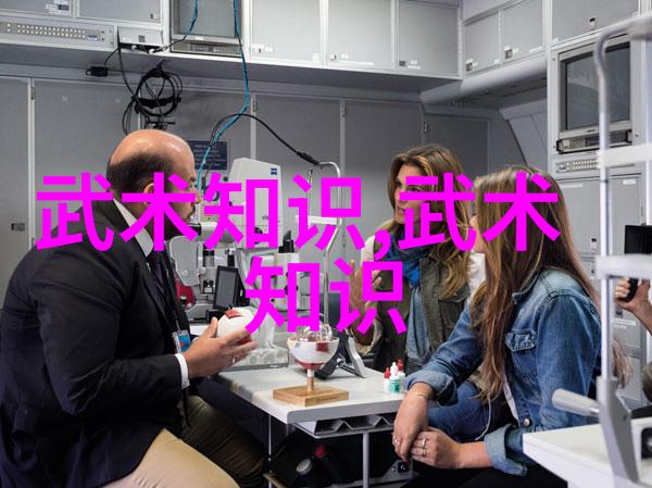 中国武术十大门派我眼中的武林巨匠揭秘中国武术十大门派