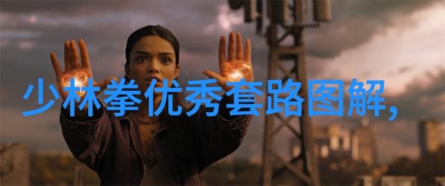 白鹭舞翩单手哑铃飞鸟塑造完美胸肌与核心力量