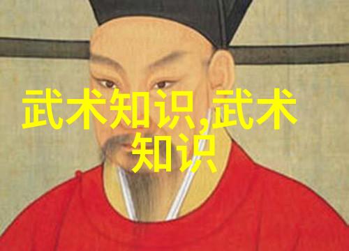 笑傲江湖天下第一宗门的秘密花园