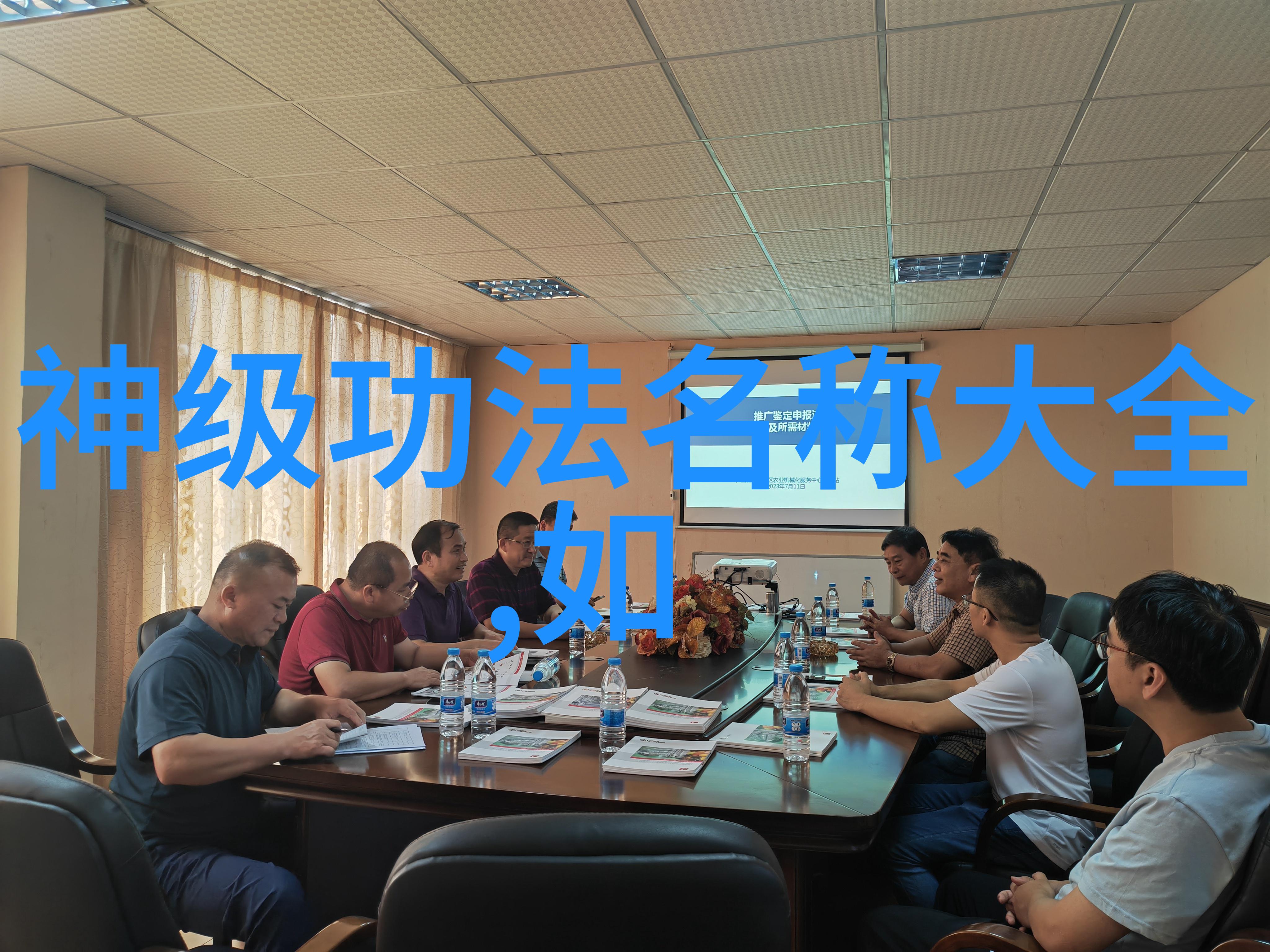 拳打刀剑掌法中国古代武器使用技巧全解析