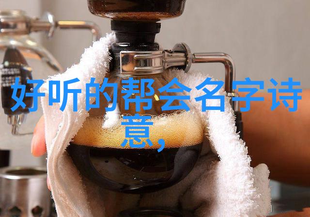 剑道奇缘揭秘玄幻世界中的各种剑法之谜