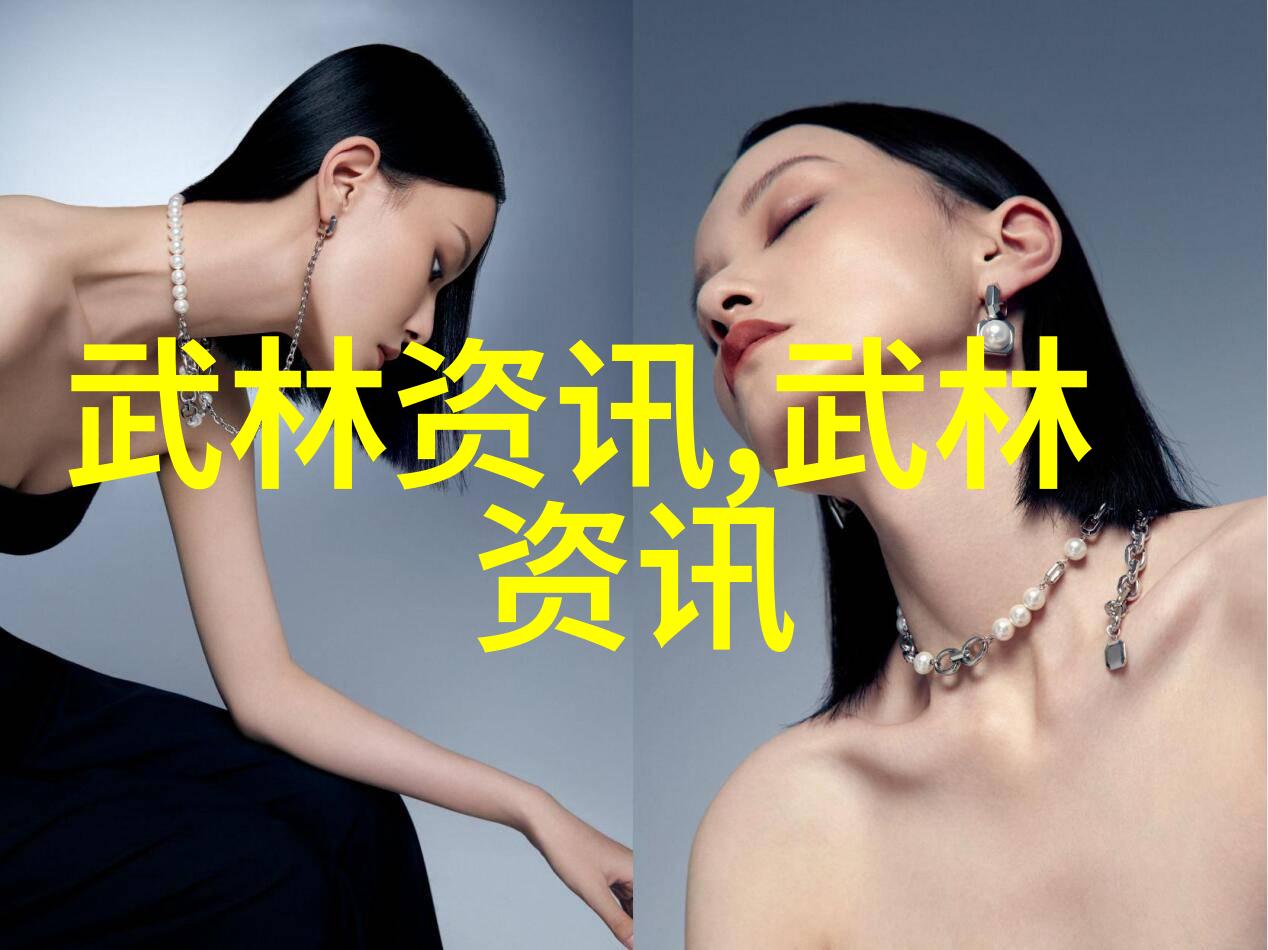 武术实战大师揭秘最强十门技巧