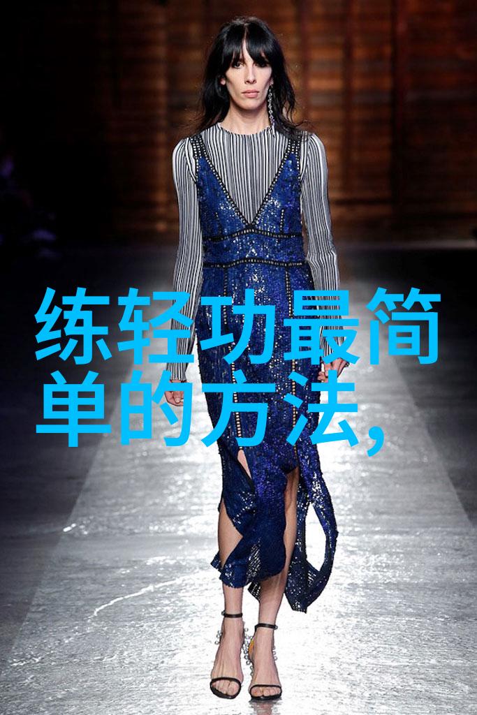 武当派的内家拳有哪些独特的技巧和拳法