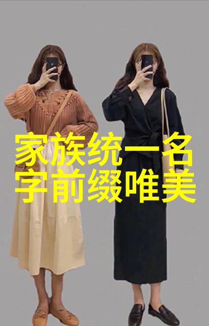 中国最著名的武术流派究竟是哪一门