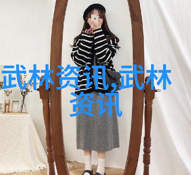 太极拳24式精髓解析掌握每一式的要诀