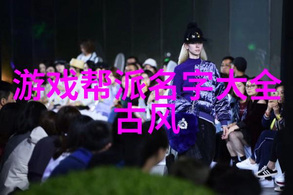 武侠秘籍 - 十大真实的武功秘籍揭秘传承古代绝技的神秘之书