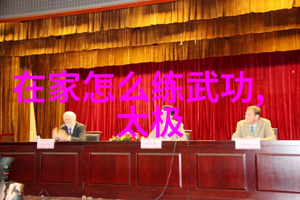 女生的帮派名字叫什么好探秘印度武术卡拉里帕亚特的神秘之处