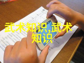 太极拳24式图解教你我如何一招一个姿势都能记住