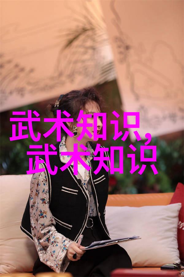 突出重围寻根溯源如何看待现代社会对中国十大武术的评价